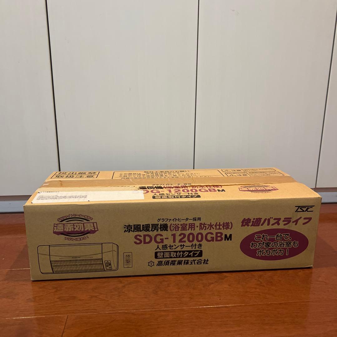 高須産業株式会社　涼風暖房機　SDG-1200GBM