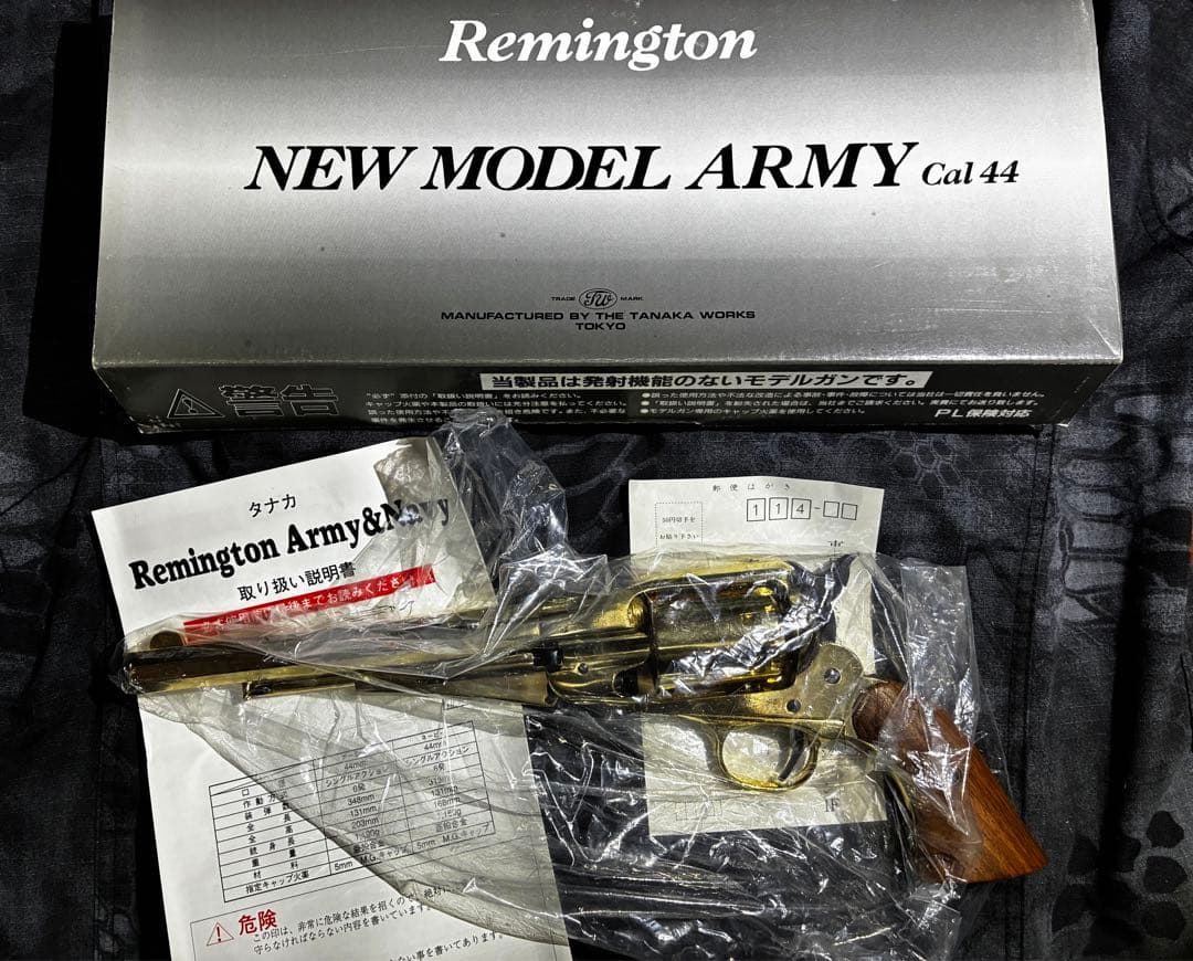 タナカ レミントン ニューモデルアーミー M1858 SMG 金属 モデルガン