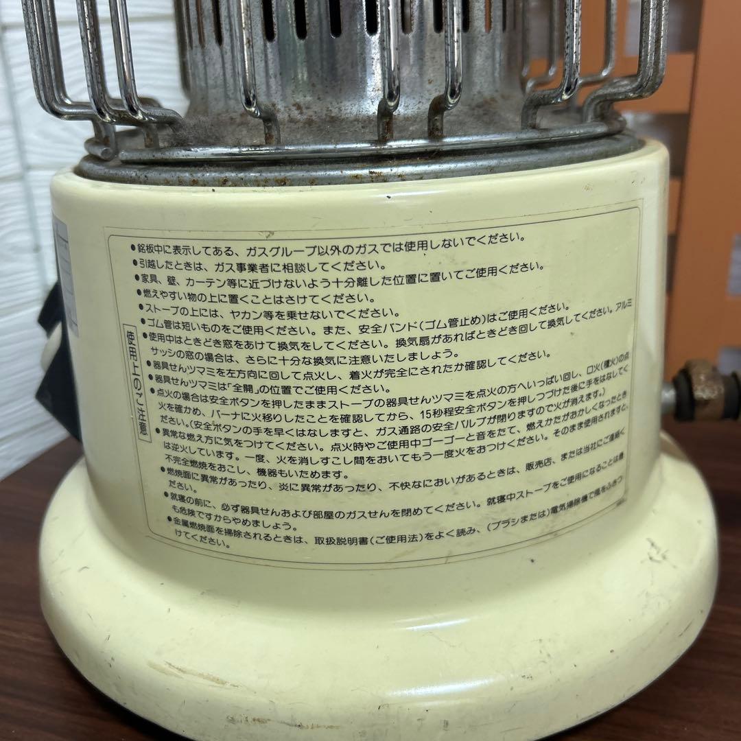 National GS-3015都市ガス ガスストーブ 昭和レトロ 動作未確認 - メルカリ