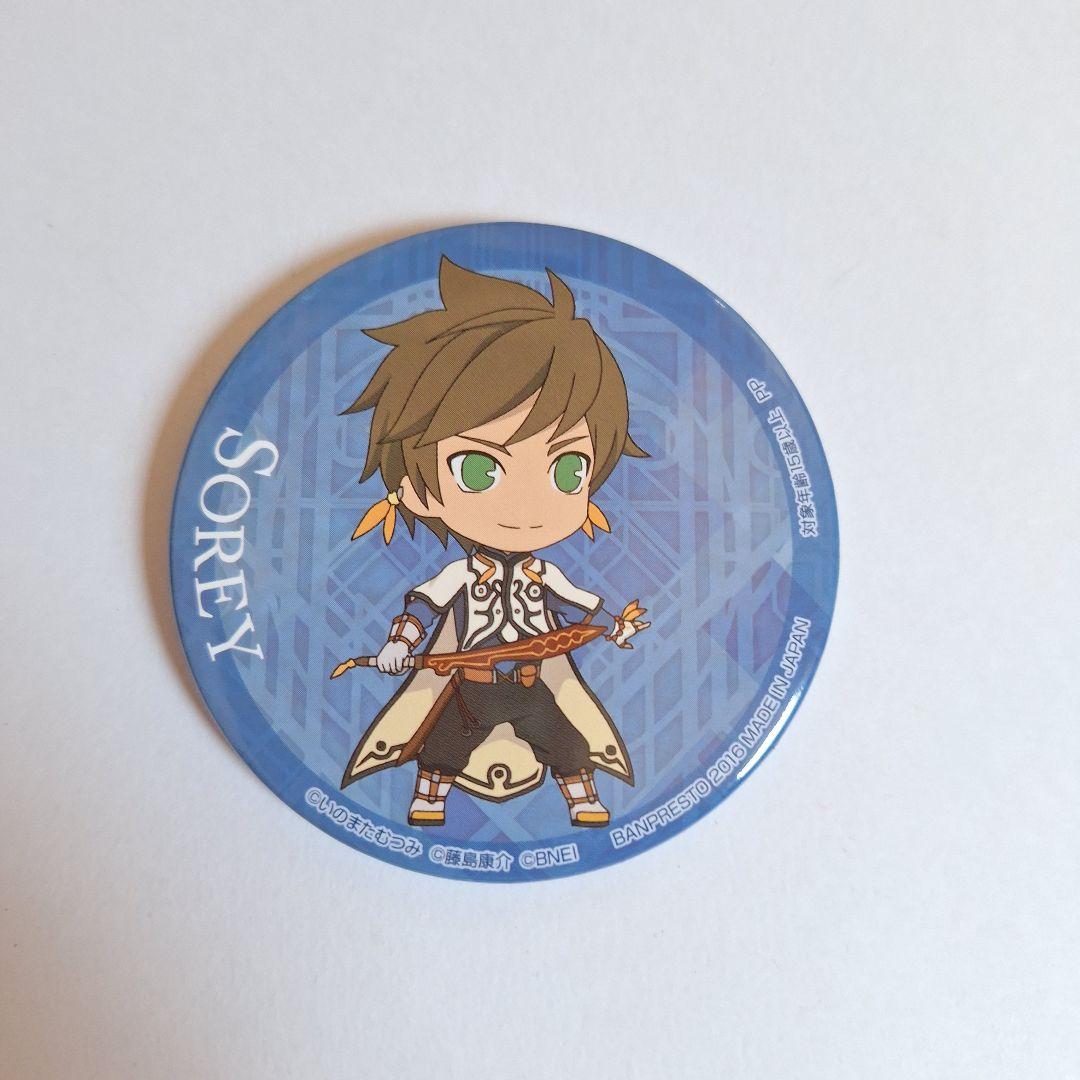 美品》 テイルズオブゼスティリア 缶バッジ スレイ 即購入歓迎 7.5cm