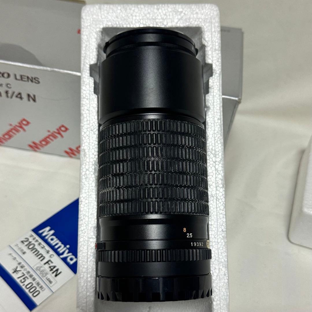 [現状品] Mamiya 645PRO Sekor C 210mm f/4N