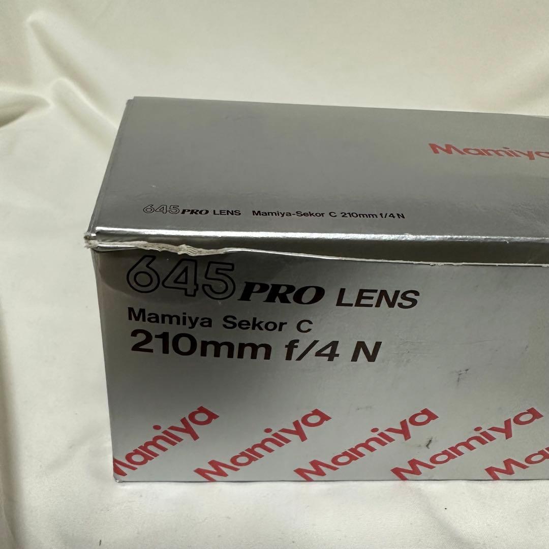 [現状品] Mamiya 645PRO Sekor C 210mm f/4N