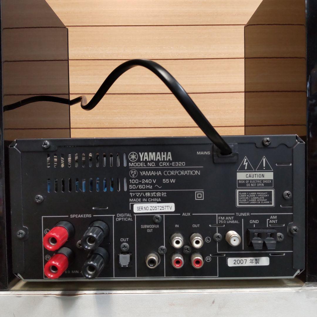 値下げ USB/CD/Wide/FM/AM ヤマハ ピアノクラフト