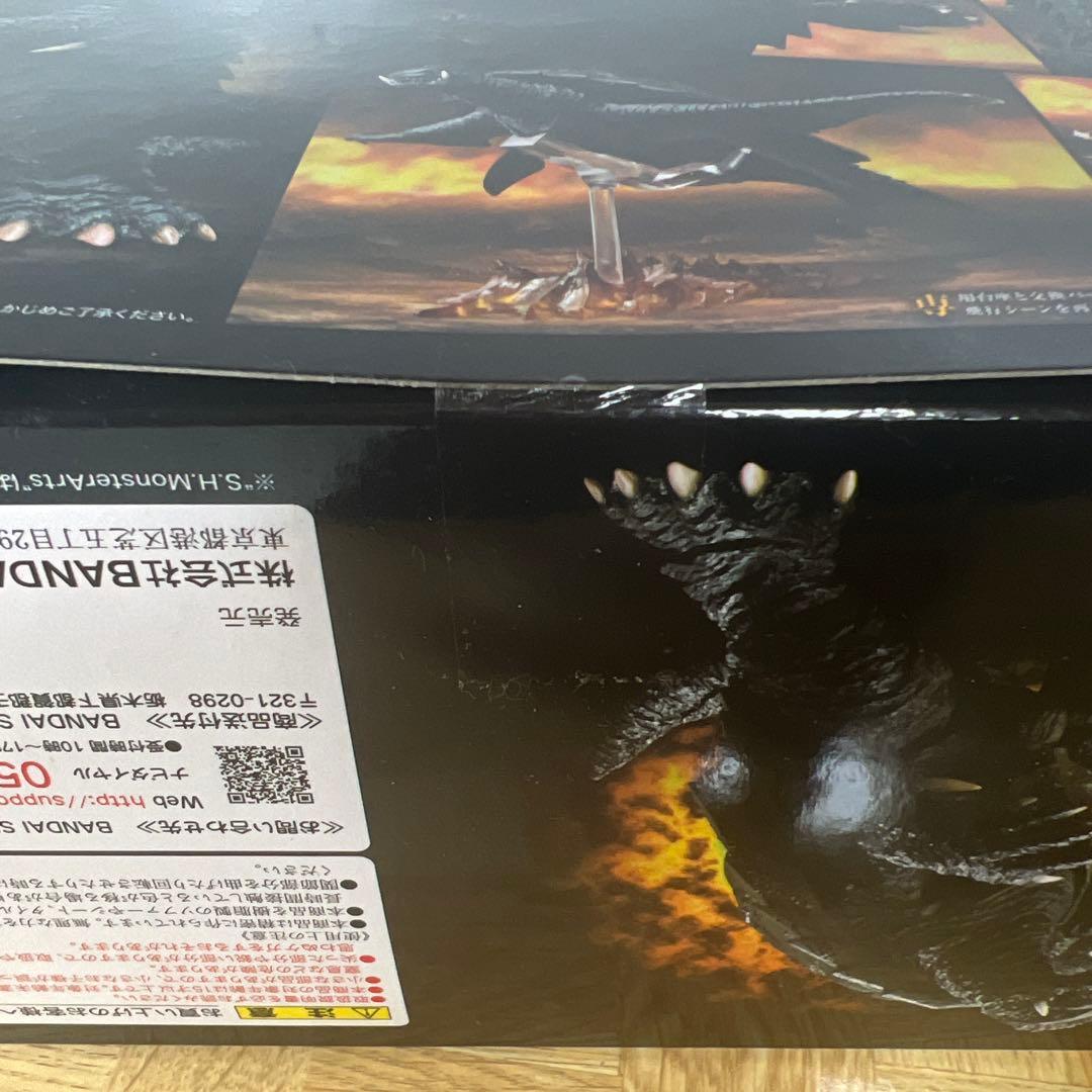 【新品未開封】S.H.MonsterArts ガメラ 1999 モンスターアーツ