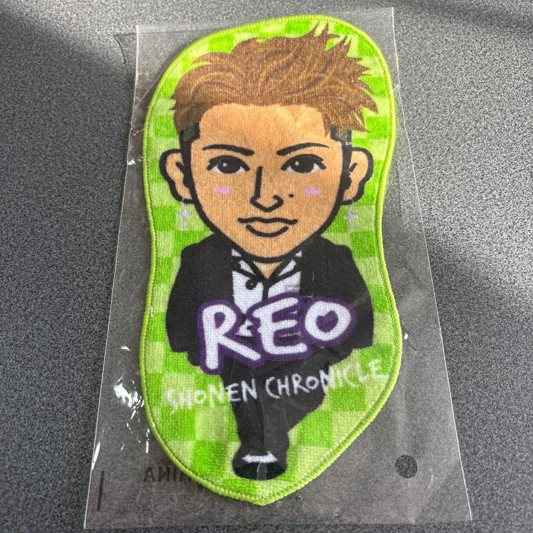 佐野玲於 タオル - メルカリ