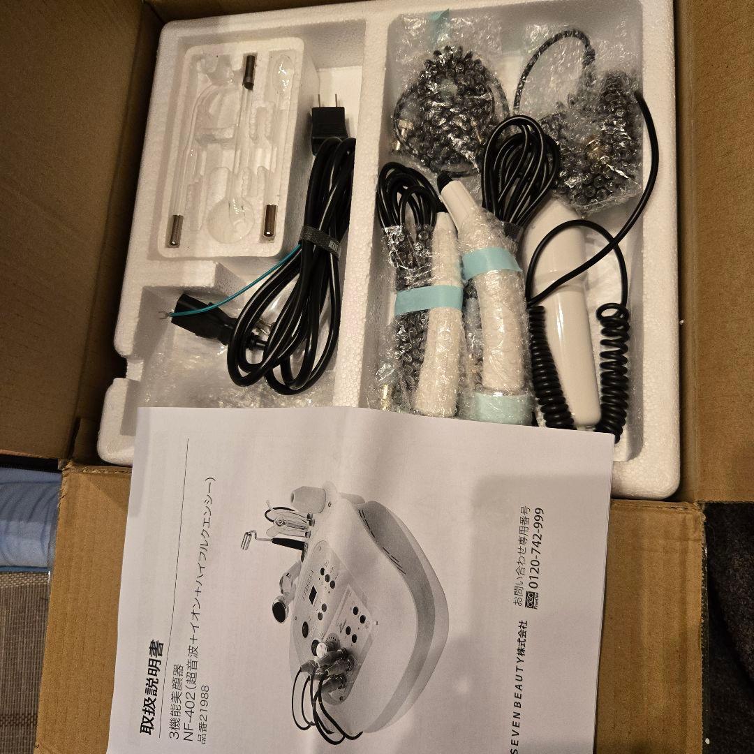 3機能美顔器 NF-402 ETBELLA　毛穴吸引おまけ付き新品未使用