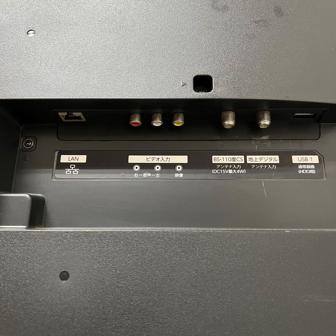 Reg Chiさん専用全国送料込FUNAI4K43型W録画機能YouTube.