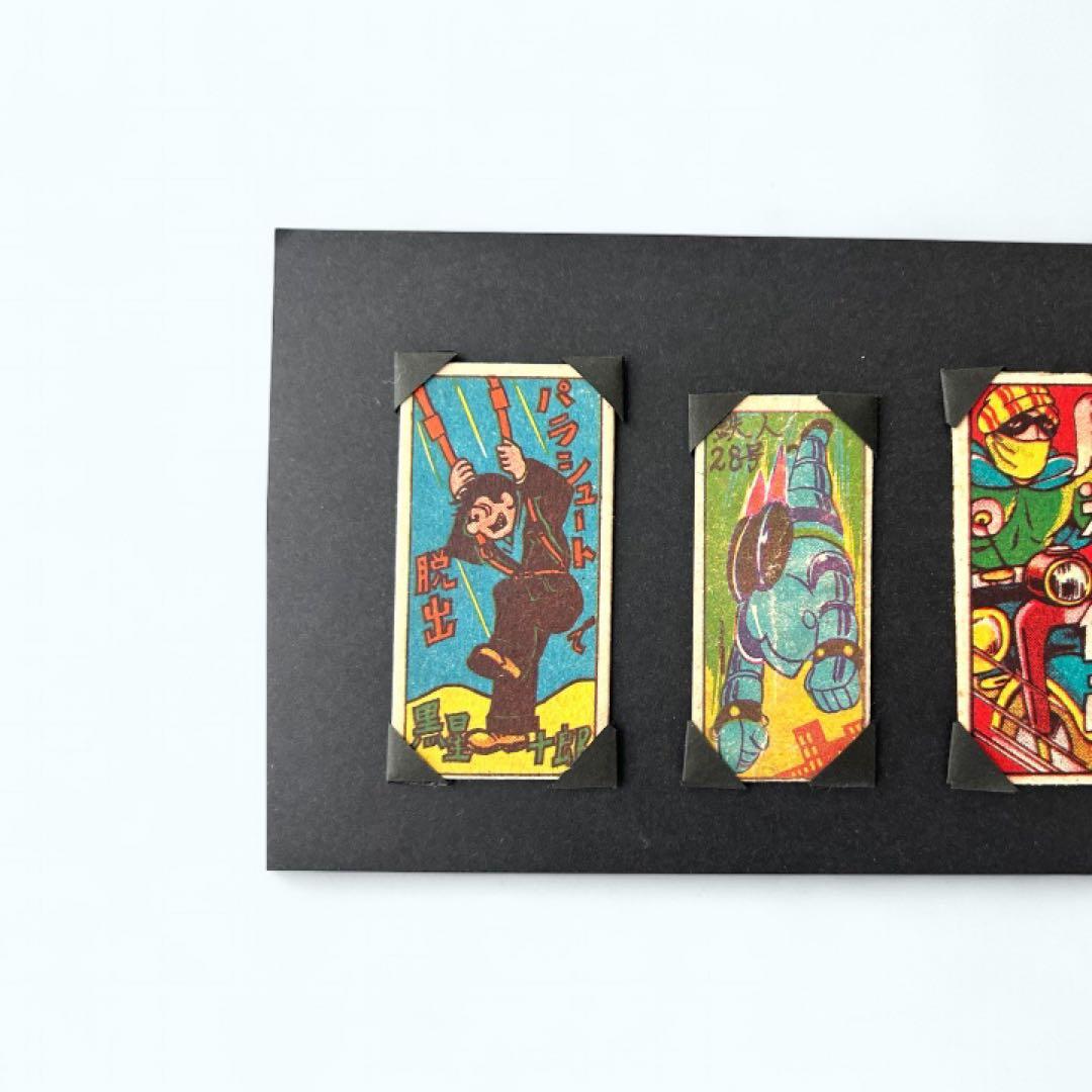 ☆希少 激レア☆ ヒーロー系メンコ 5枚セット 昭和 レトロ - メルカリ