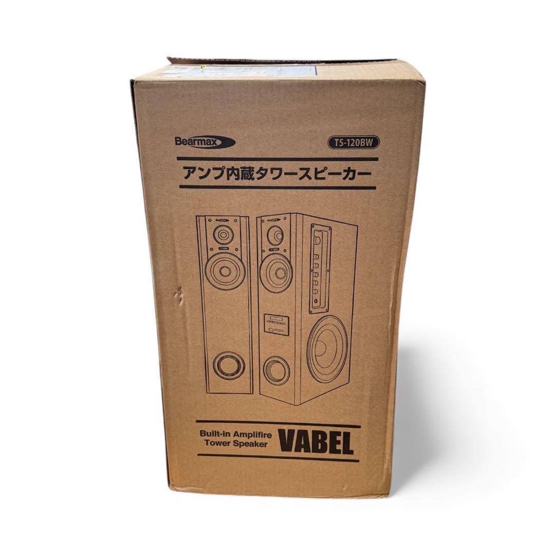 未使用クマザキエイム アンプ内蔵タワースピーカー VABEL TS-120BW クマザキエイム アンプ内蔵タワースピーカーVABEL（ヴァベル） TS