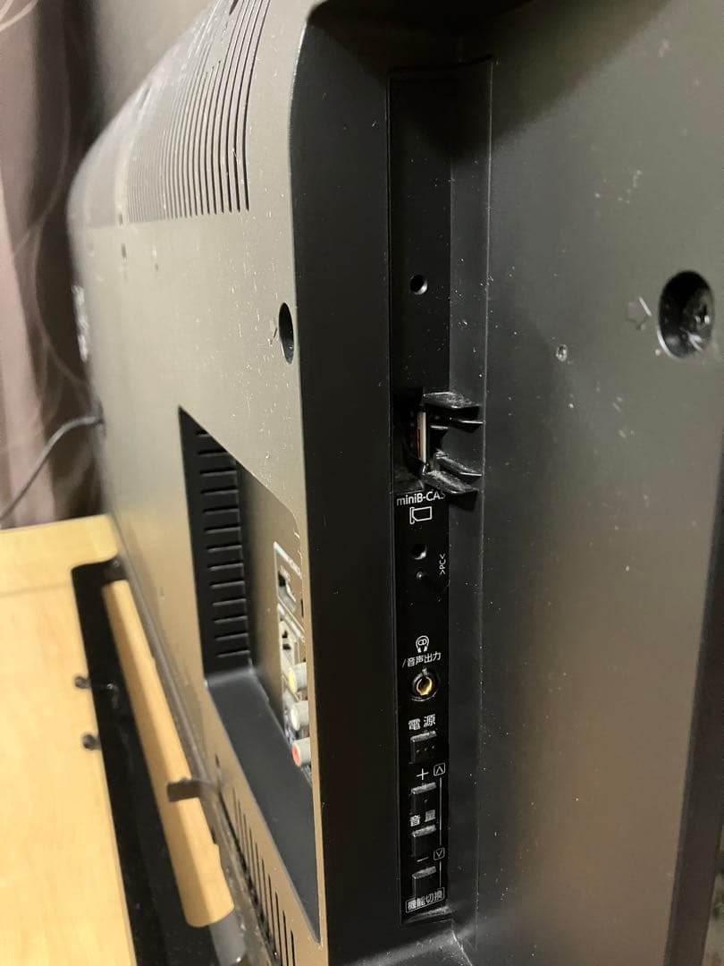 東芝 40型 液晶テレビ 40S20 REGZA レグザ