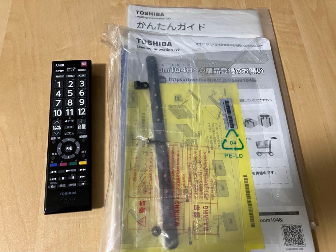 東芝 40型 液晶テレビ 40S20 REGZA レグザ