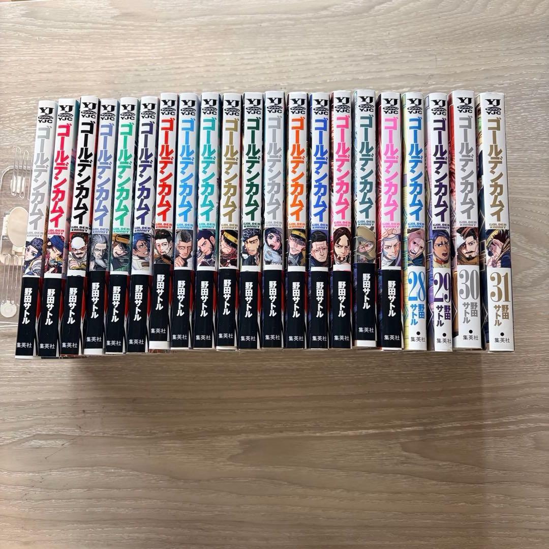 ゴールデンカムイ 11-31巻セット - メルカリ