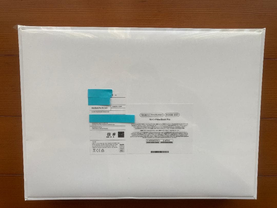 激安！新品未開封！MacBook Pro 16インチ M1 MK1E3J/A
