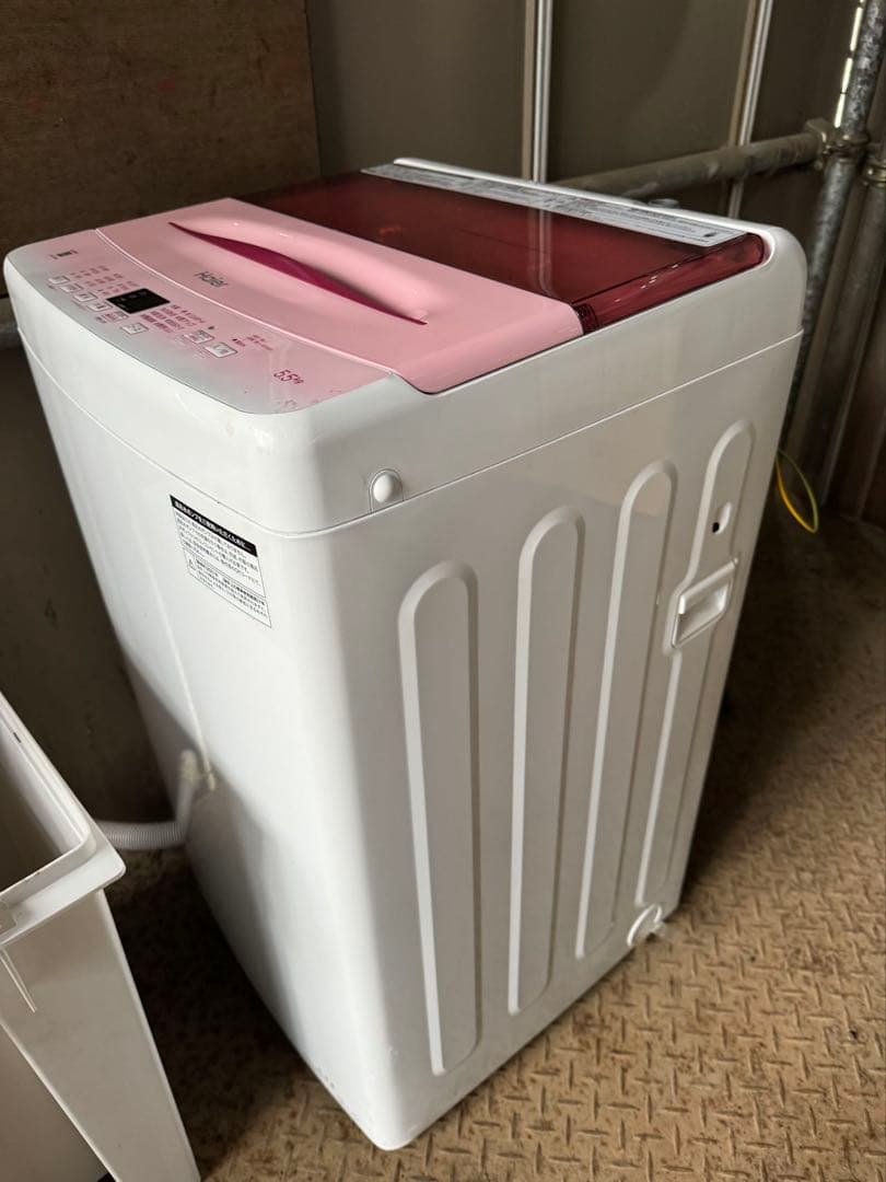 ハイアール　二槽式洗濯機 55+ ピンク