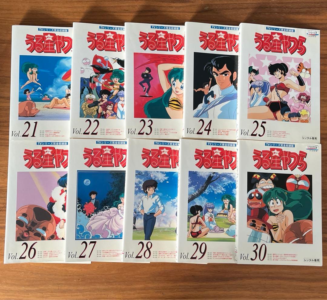 TVシリーズ完全収録版 うる星やつら DVD 全50巻 全巻セット - メルカリ