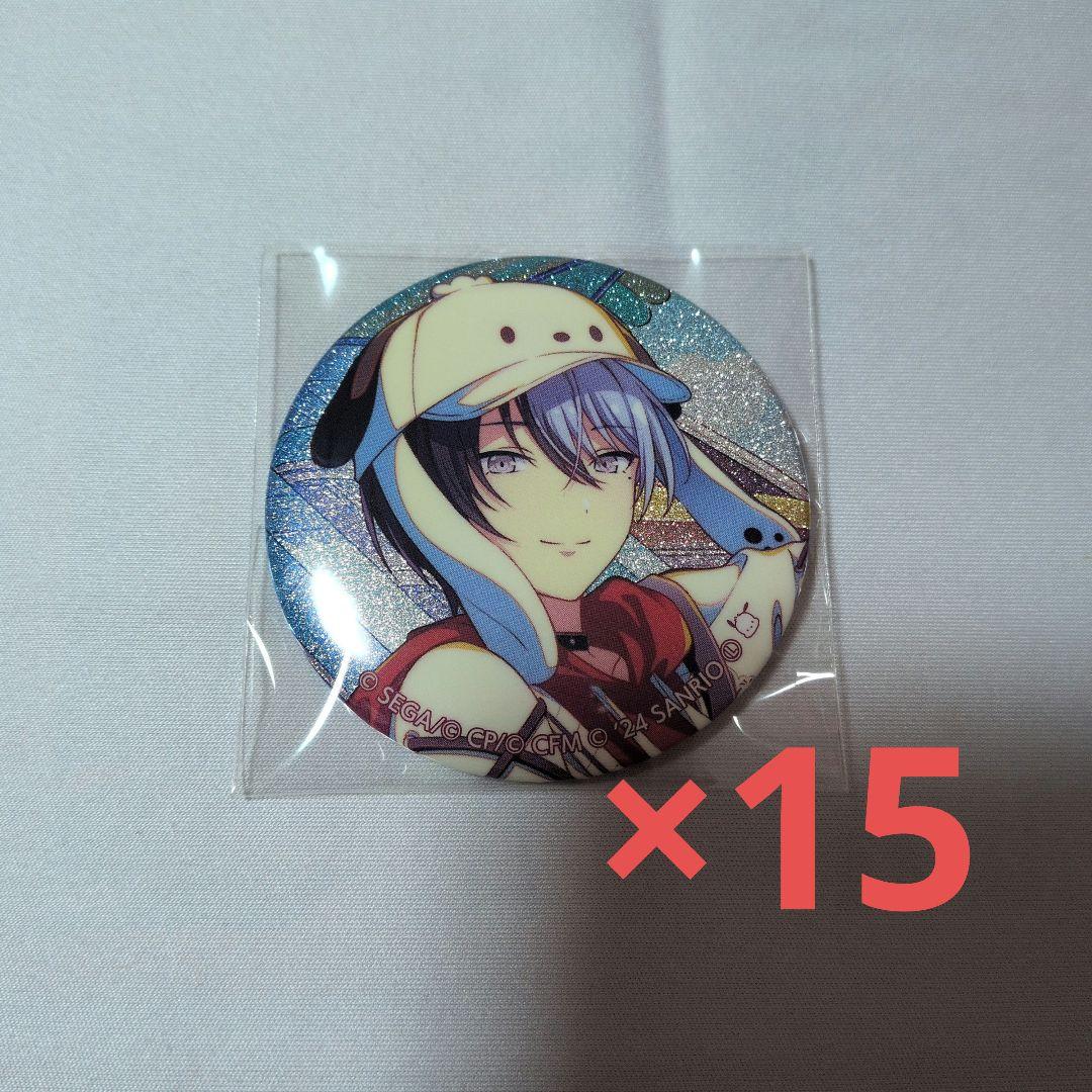 プロジェクトセカイ サンリオコラボ グリッター缶バッジ 青柳冬弥15点 2026年最新】冬弥 缶バッジ サンリオの人気アイテム - メルカリ