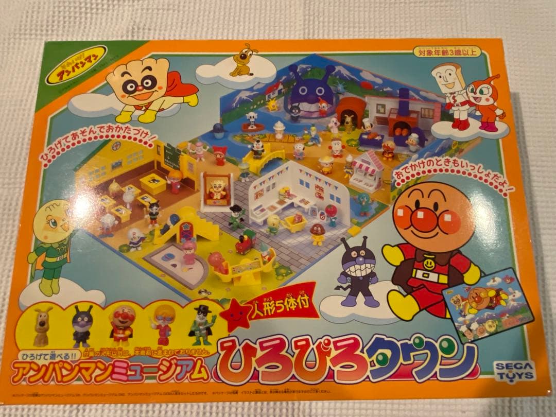 アンパンマンミュージアム ひろびろタウン - メルカリ