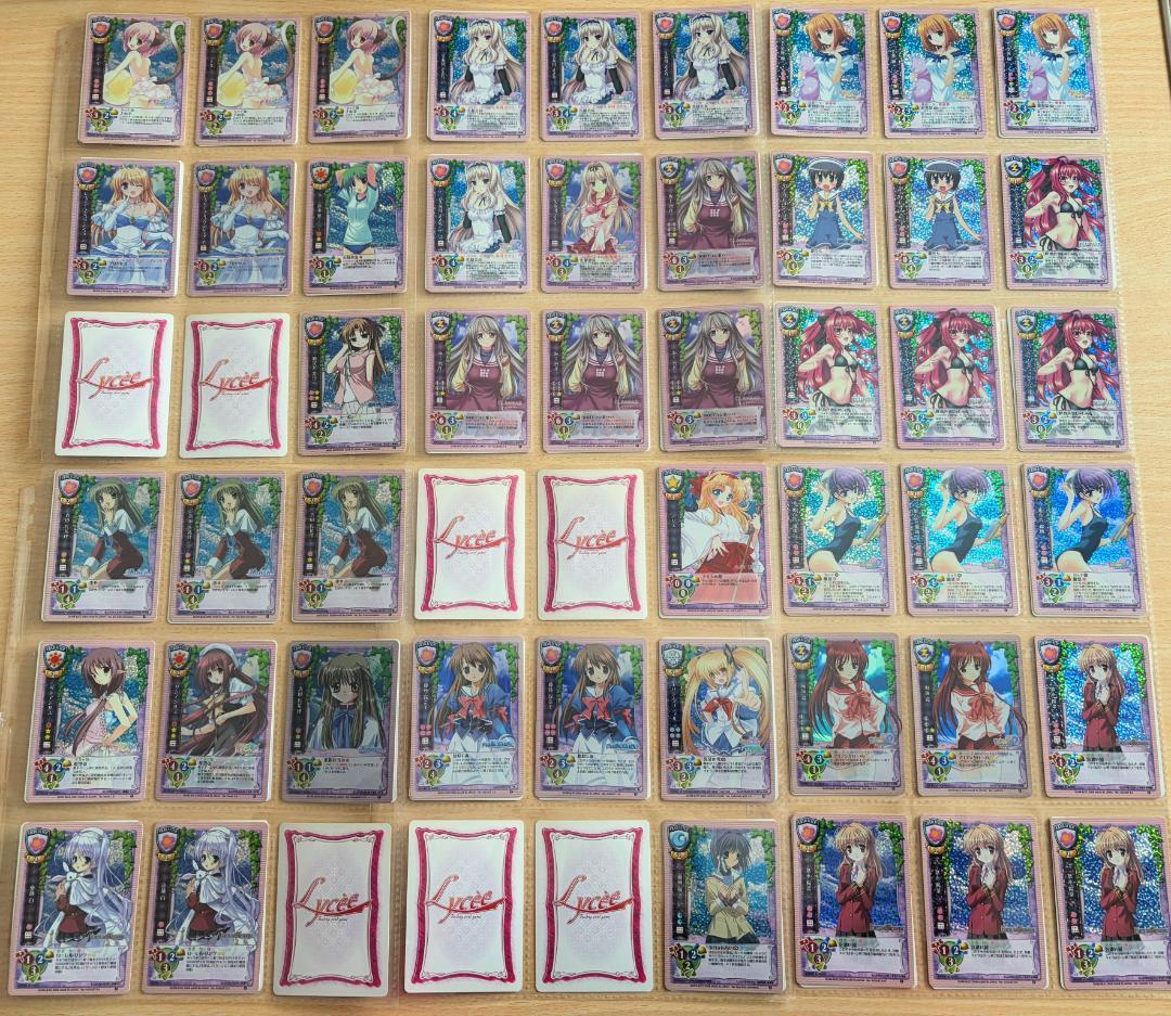 Lycee 旧 リセ オフィ絵 プロモ カードバインダー 大量まとめ - メルカリ
