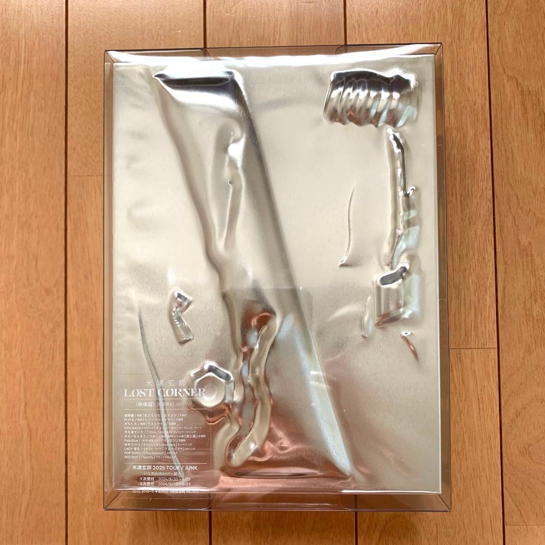 米津玄師　LOST CORNER 初回限定盤　アルバム　CD DVD　新品 LOST CORNERがらくた盤_【初回限定】CD+がらくた+ｵﾌﾞｼﾞｪｹｰｽ・米津玄師