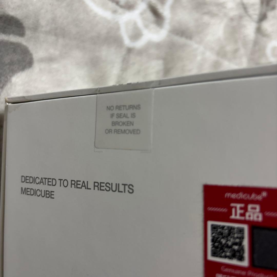 【新品未開封】Medicube AGE-Rブースタープロ　美顔器