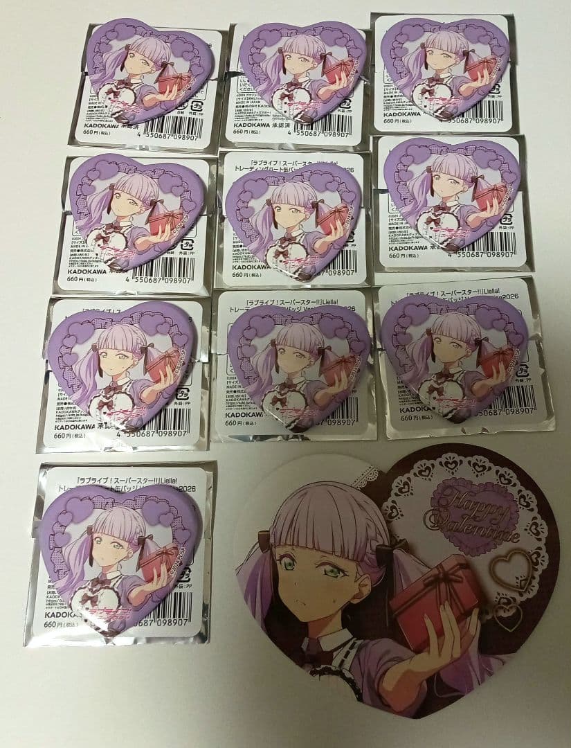ラブライブ Liella バレンタイン2026 渋谷モディマルガレーテ 缶バッジ