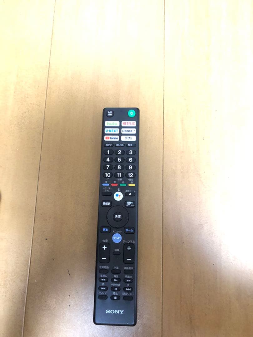 液晶テレビ SONY 43インチ KJ-43X7500F 2019年製