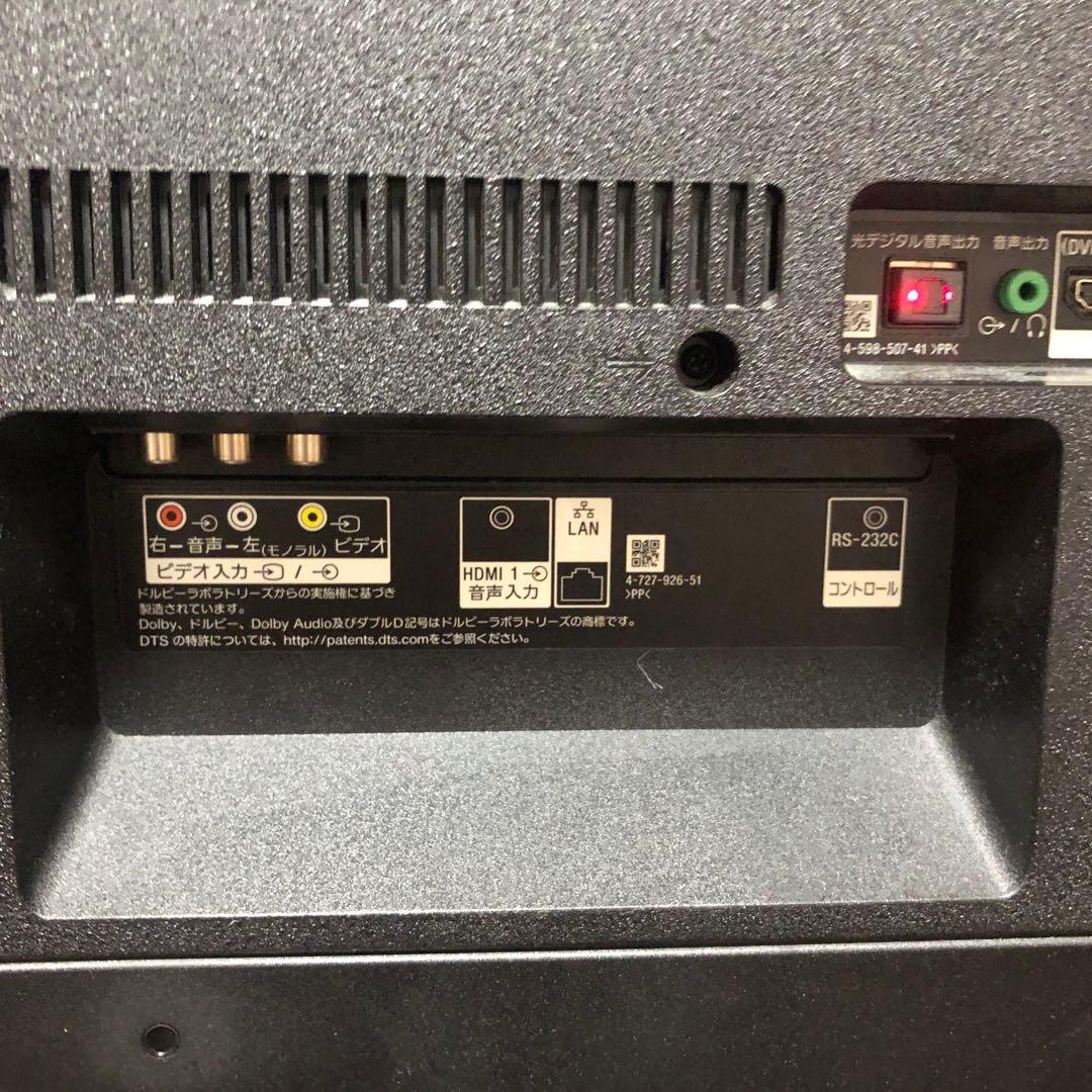 液晶テレビ SONY 43インチ KJ-43X7500F 2019年製