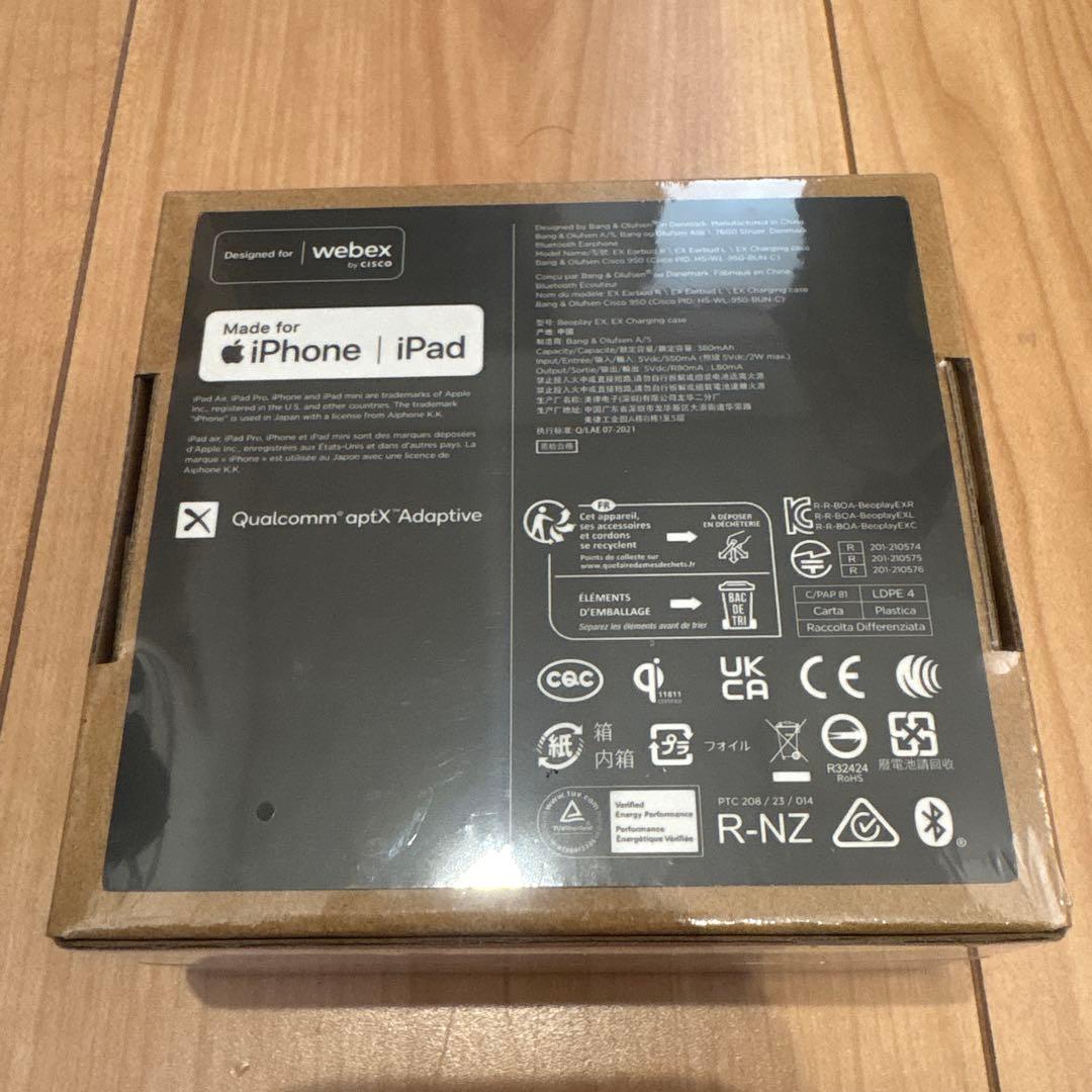 【未開封】Bang & Olufsen Cisco 950 Beoplay EX