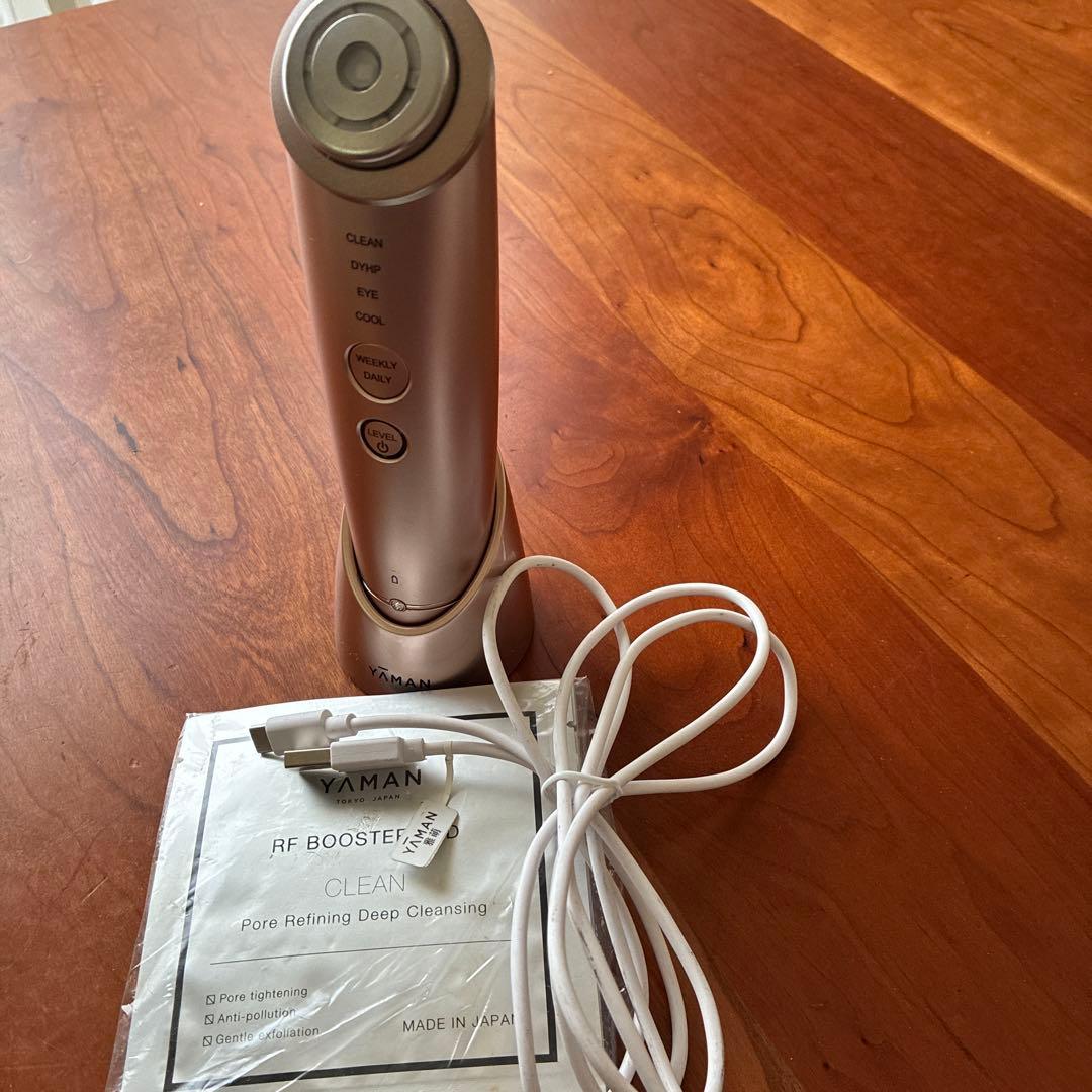 YA-MAN フォトプラス　ブースターパッド５枚付き！