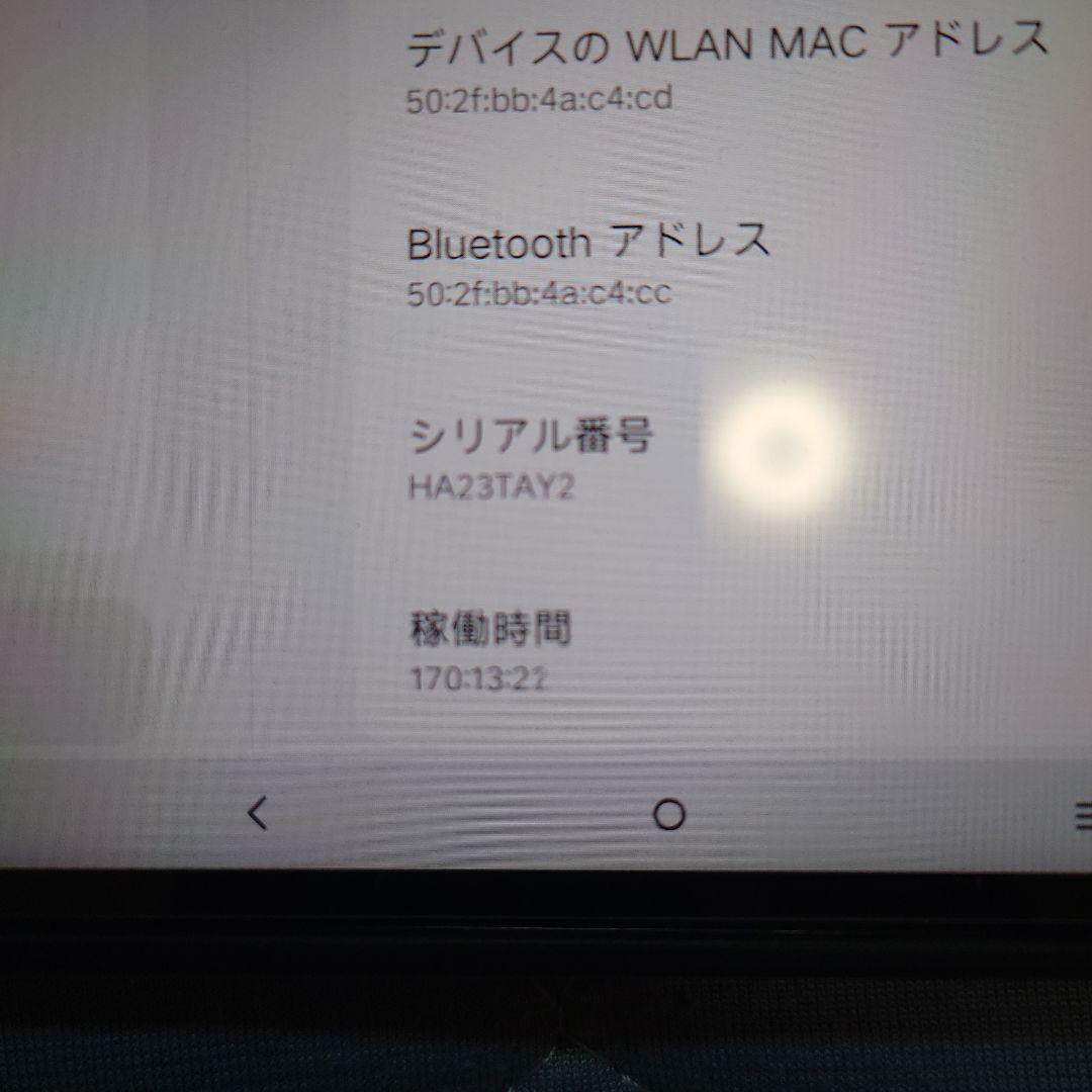 Lenovo Legion Y700 2025年版 12GB 256GB