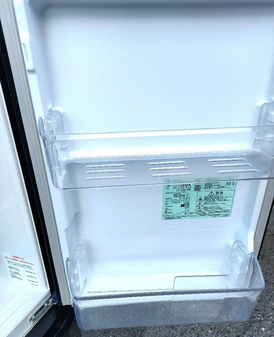 2020年製 三菱 冷凍冷蔵庫 2ドア 福岡市内隣接市町村限定配送&設置
