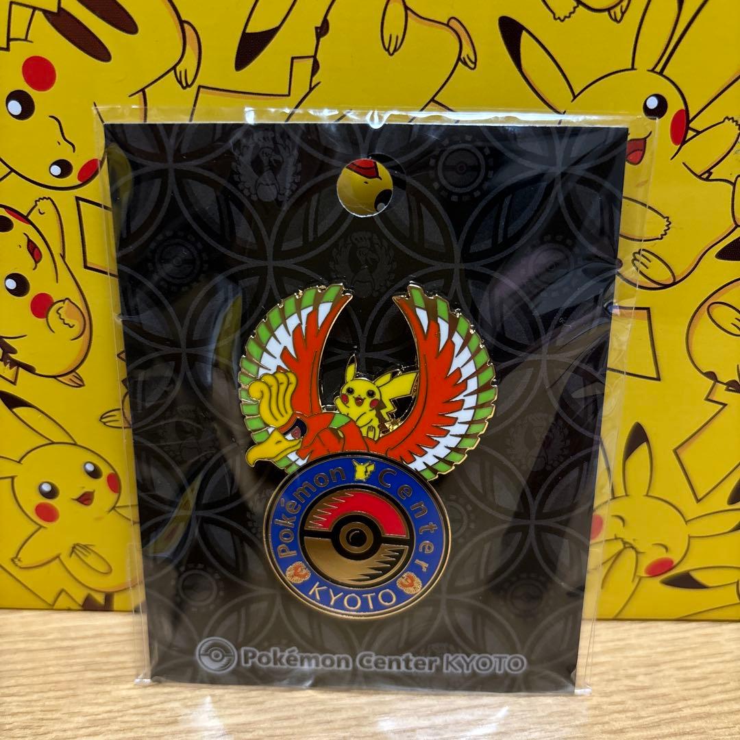 ポケモンセンター 限定 ロゴピンズ ご当地 京都大阪/コライドン/鳳凰