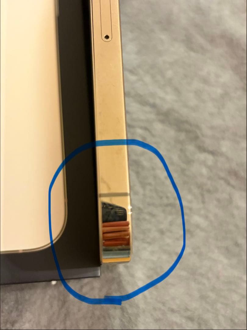 iPhone 13 Pro ゴールド 128GB SIMフリー