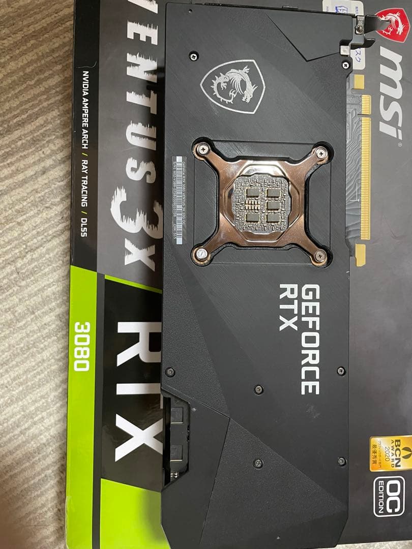 グラフィックボード・グラボ・ビデオカード MSI GeForce RTX 3080 VENTUS 3X
