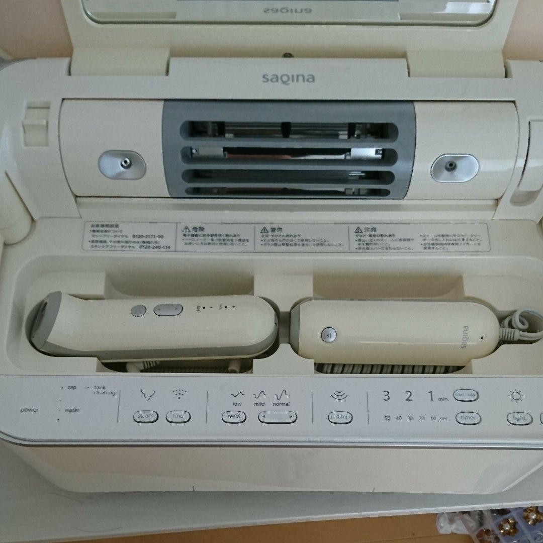 サキナ saqina 美顔器 Bijou