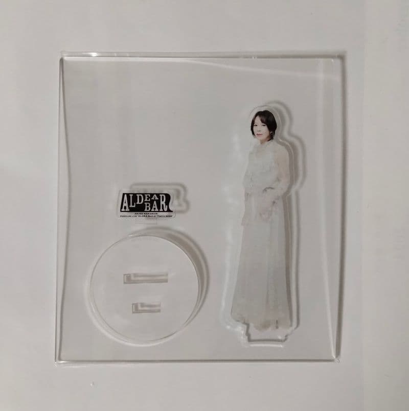 中森明菜「ALDEA Bar at Tokyo 2025」アクスタ[WHITE] - メルカリ