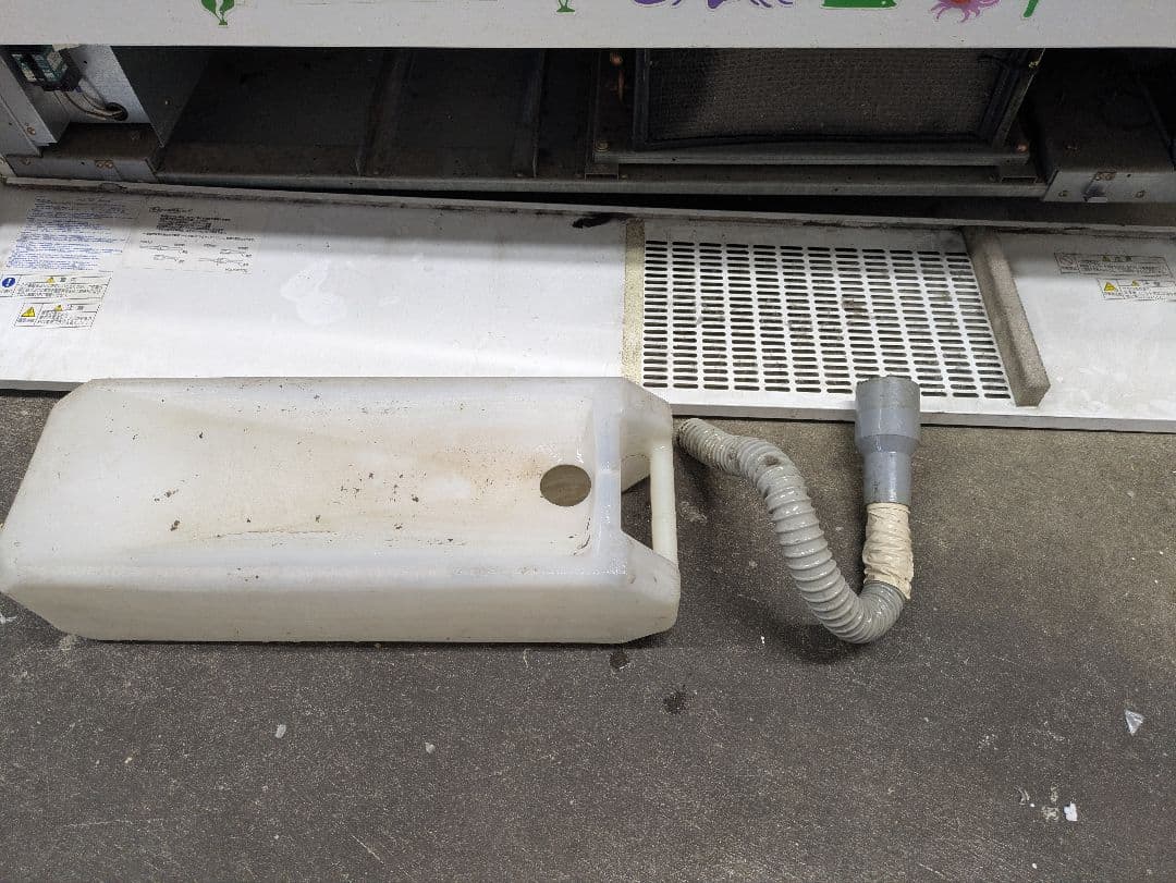 業務用　大型冷凍ショーケース 　熊本直接引取限定