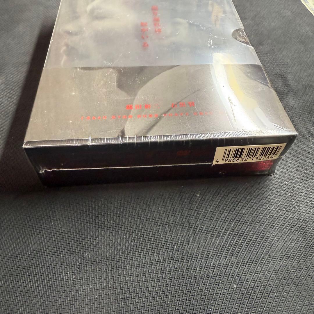 【未開封品】 振り返れば奴がいる フジテレビ DVD BOX