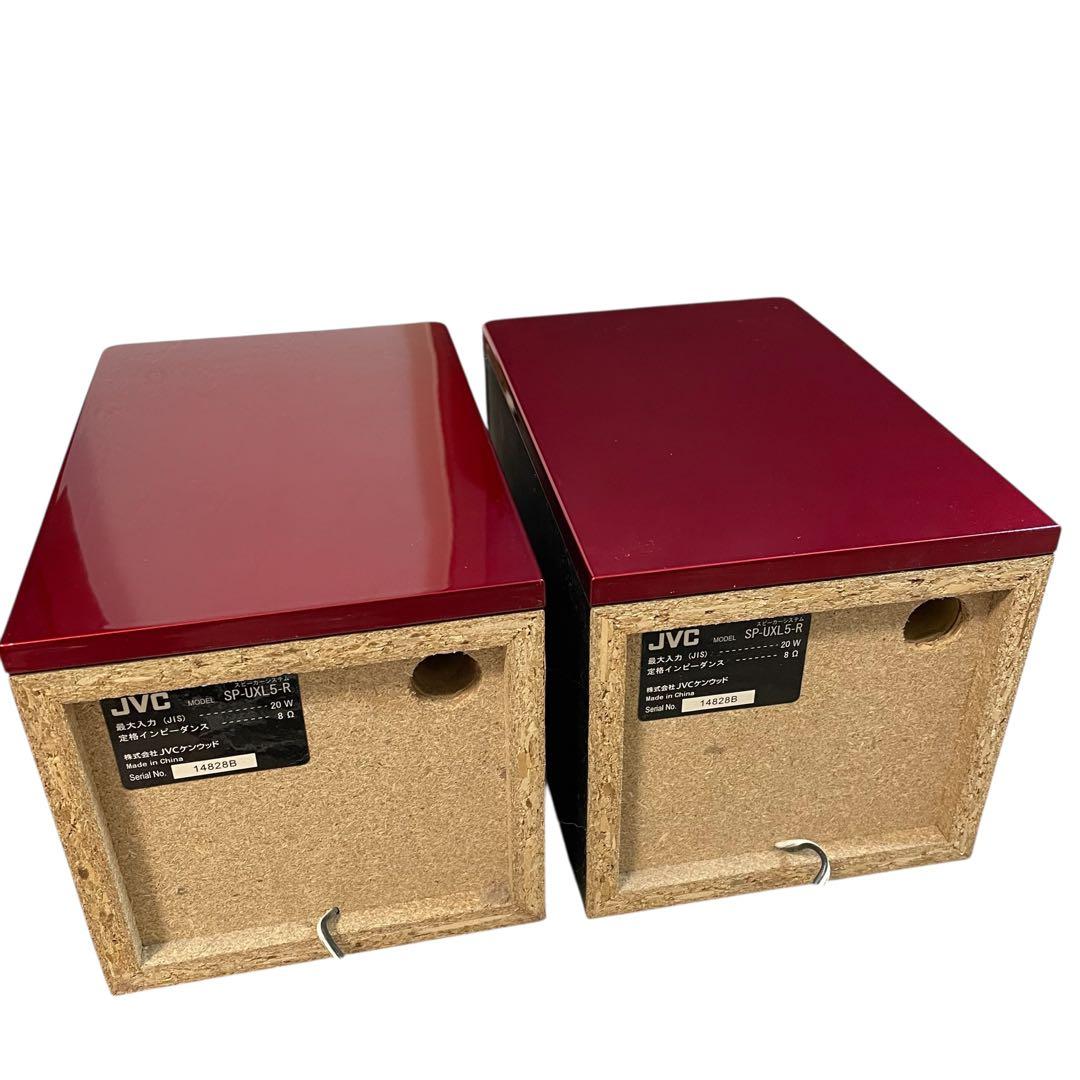 【美品】JVCケンウッド UX-L5-R レッドミニコンポ UX-L5-B