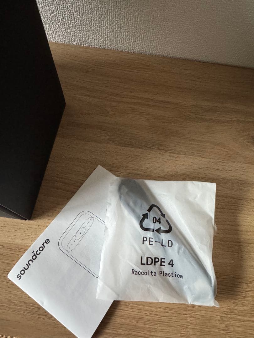 anker soundcore Motion X500 ブラック