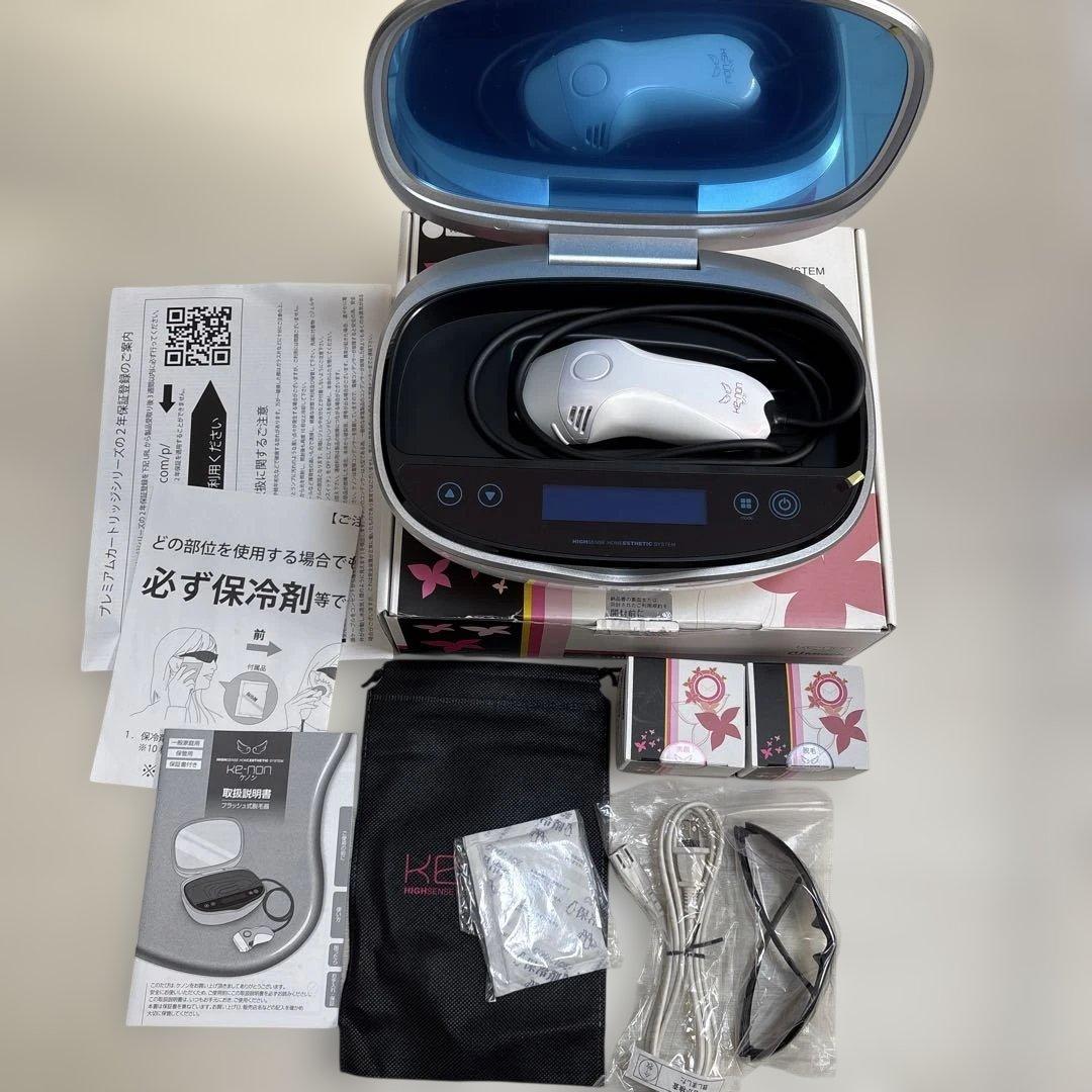 ケノン 脱毛器 Ver8.0 ブラック スキンカートリッジ付 正規 品