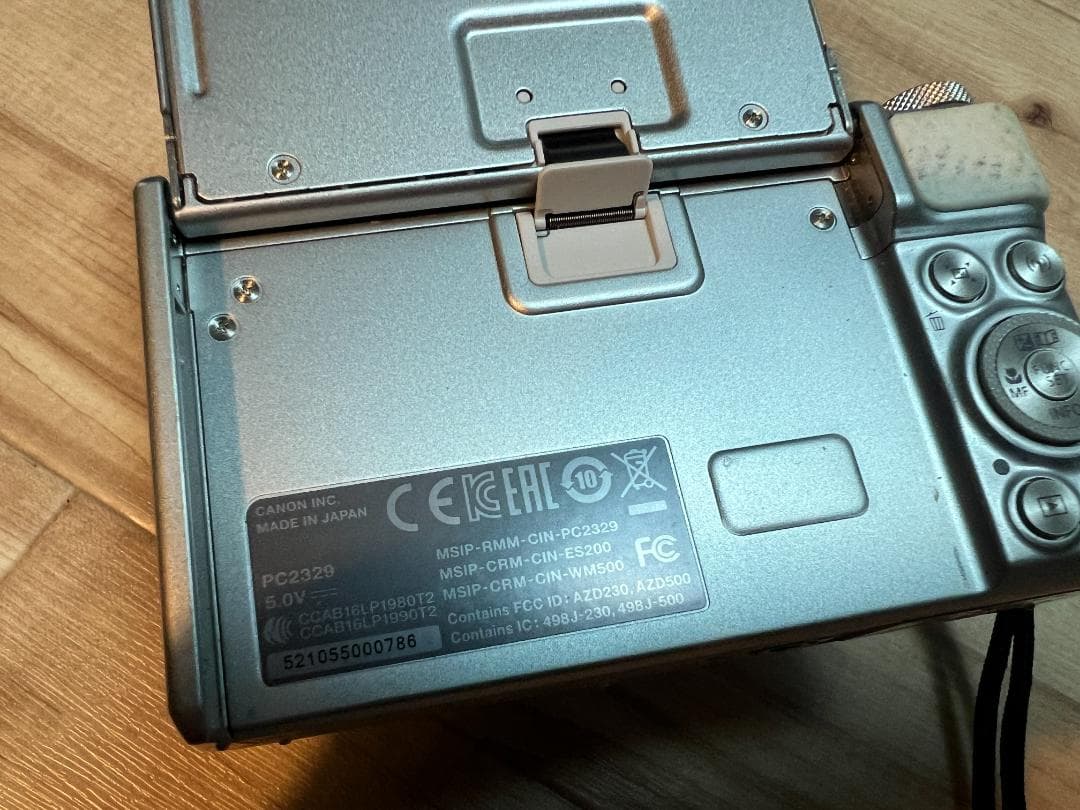 た*く様 美品 キャノン PowerShot SX730HS デジカメ 本体・純