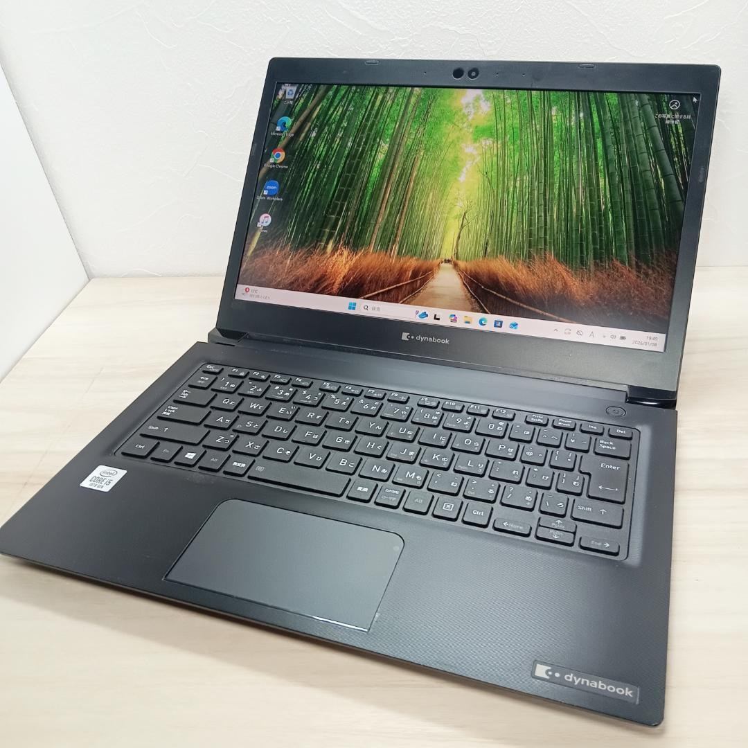 高性能10世代CPU】LIFEBOOK S73/FR｜軽量モバイル