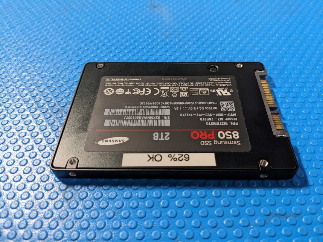o*u様 Samsung SSD 850 PRO 2TB 状態:62%