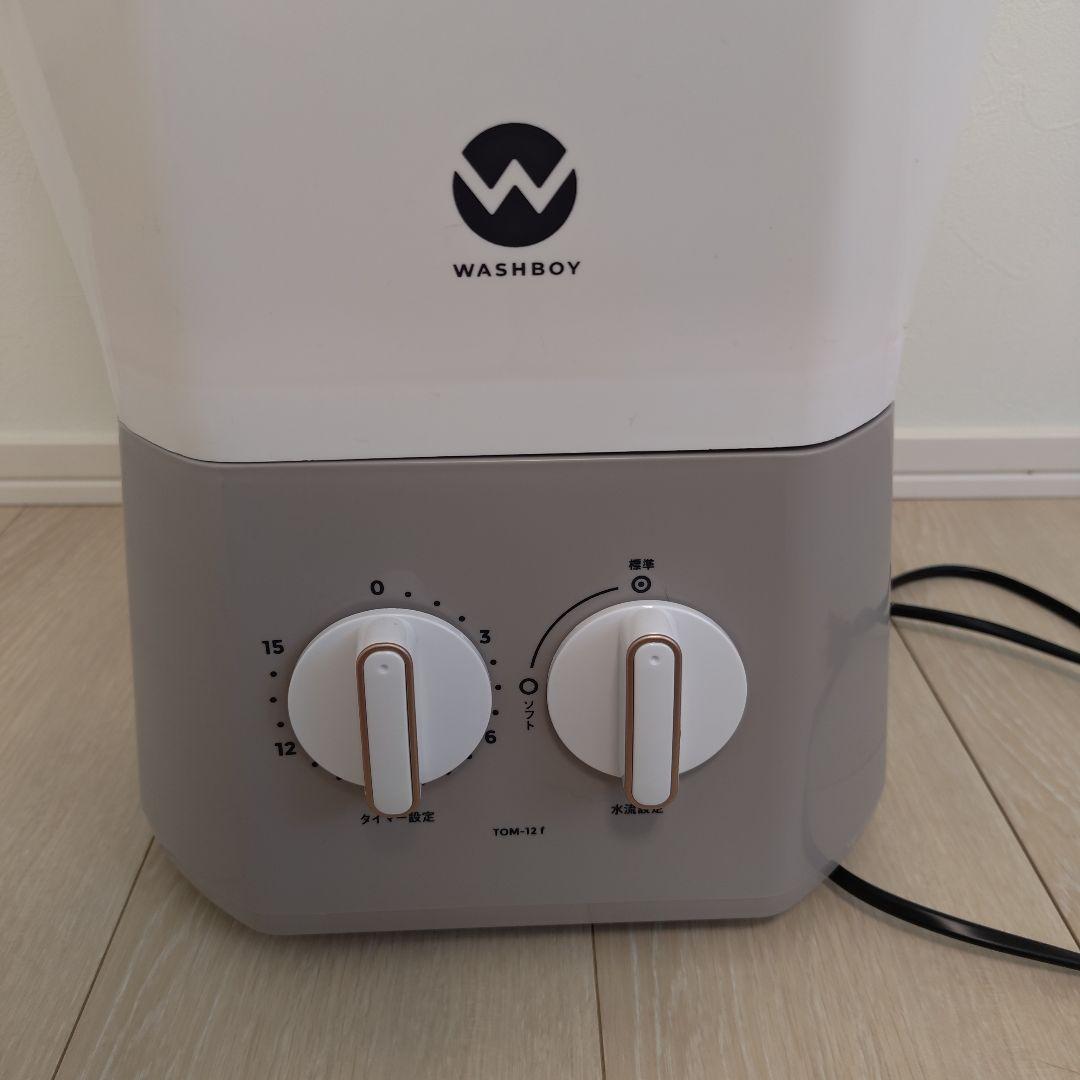 2024年製造　美品　ウォッシュボーイ　洗濯機　シービージャパン　TOM-12f