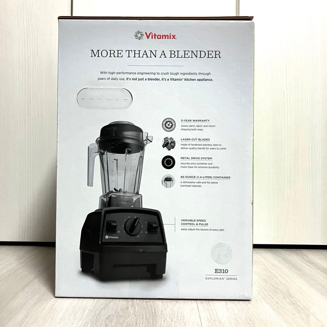 【新品・未使用品】Vitamix E310エクスプロリアンブレンダー ホワイト