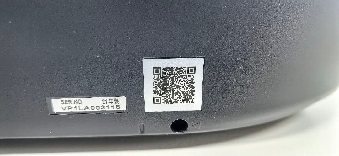 Panasonic プライベートビエラ テレビ UN-19F11D 2021年製