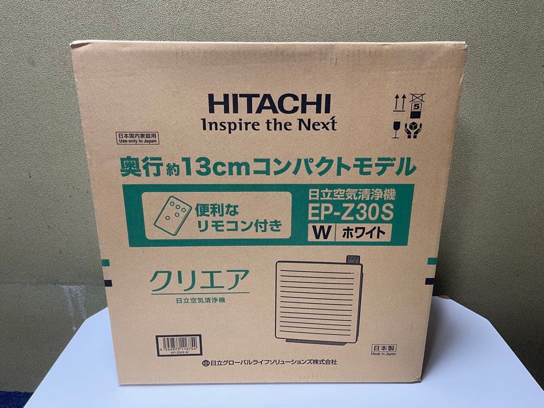 日立 空気清浄機 EP-Z30S ホワイト 仕様：空気清浄機 クリエア EP-Z30S ： 空気清浄機 ： 日立の家電品