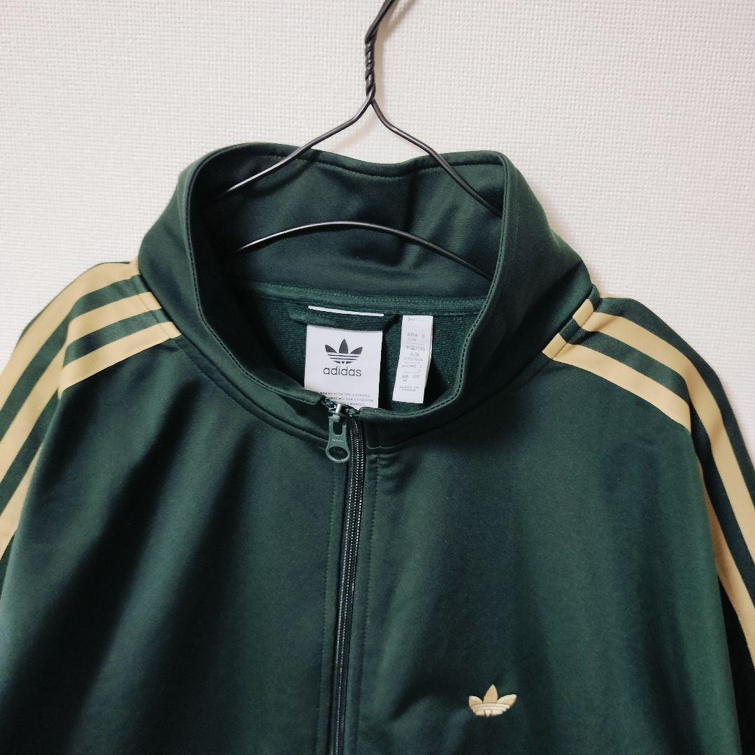 アディダス 常田大希 ジェンダーニュートラル ベッケンバウアー