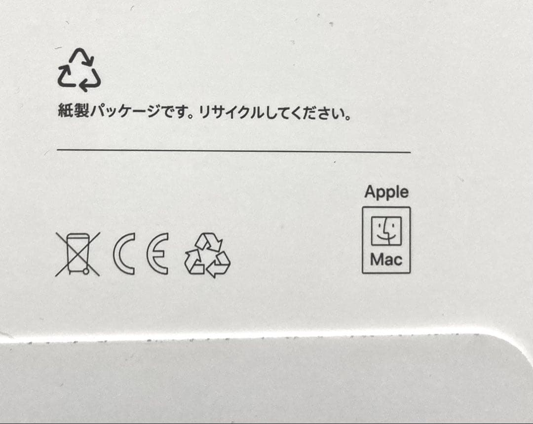 2025 Macbook Pro M5 14in 16GB 512GB新品未開封